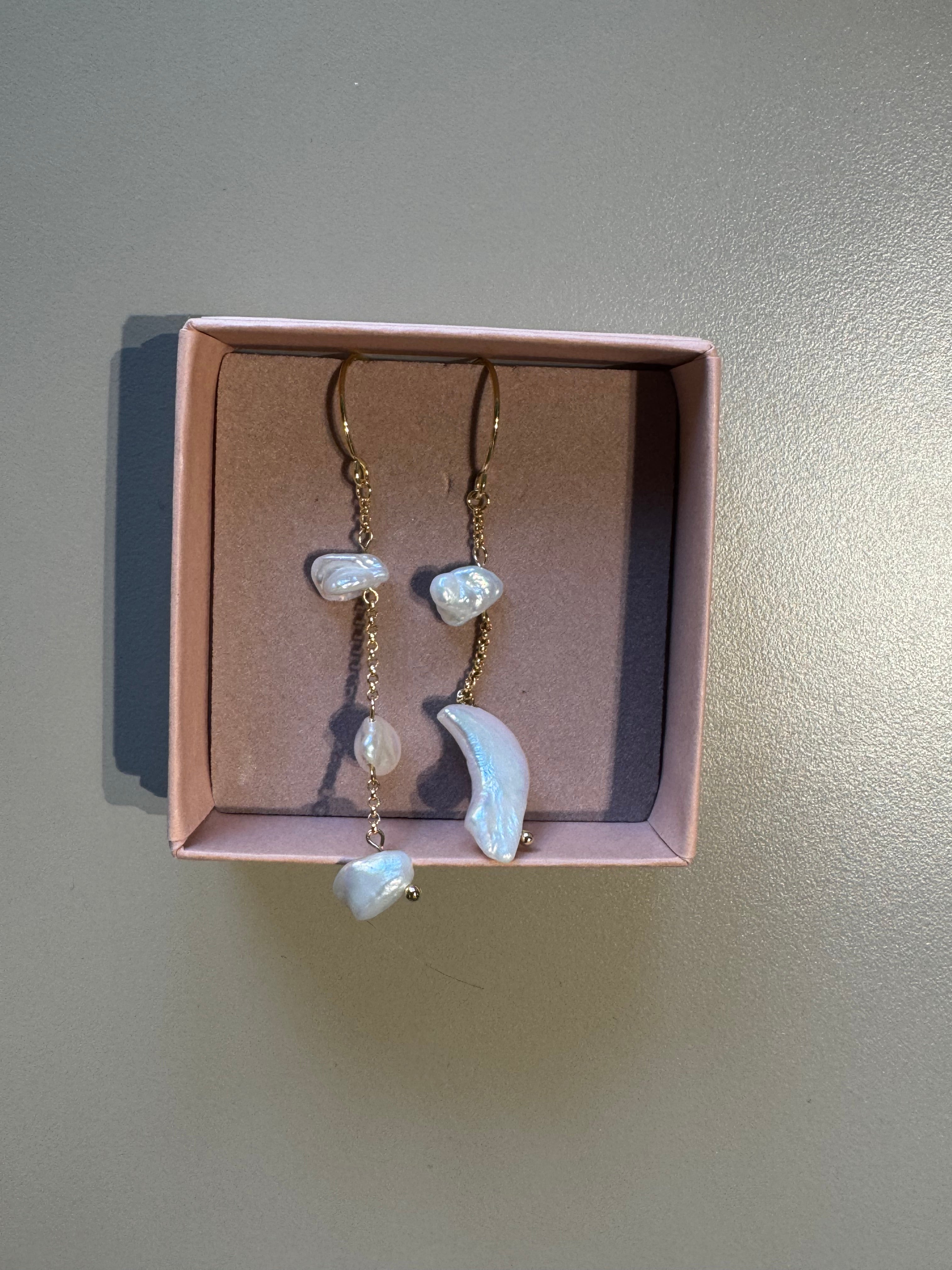 Ørering