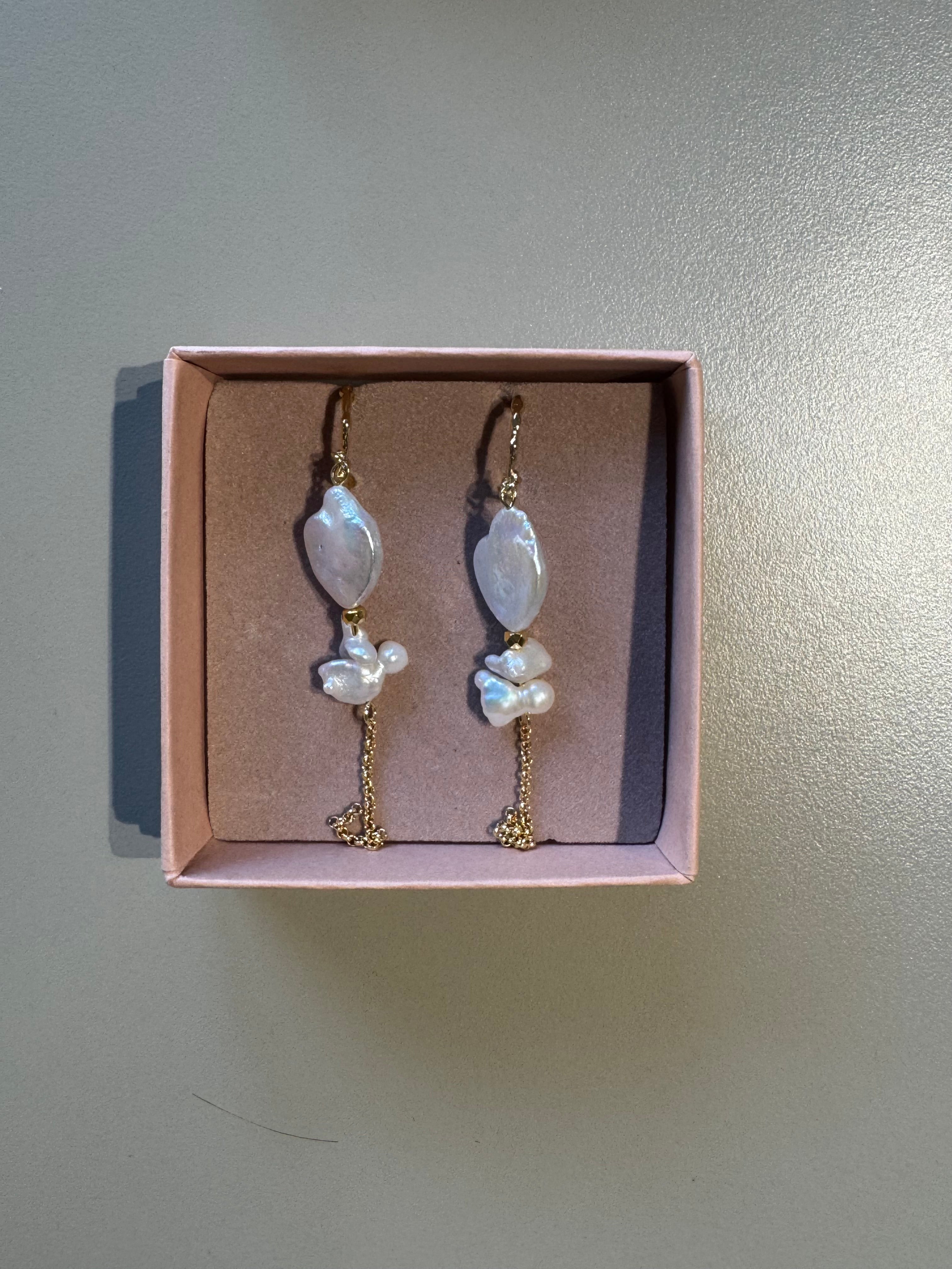 Ørering